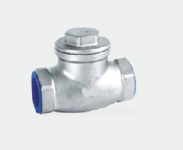 Swing check valve flanged type